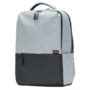 Kép 1/2 - Xiaomi Mi Commuter Backpack 15.6